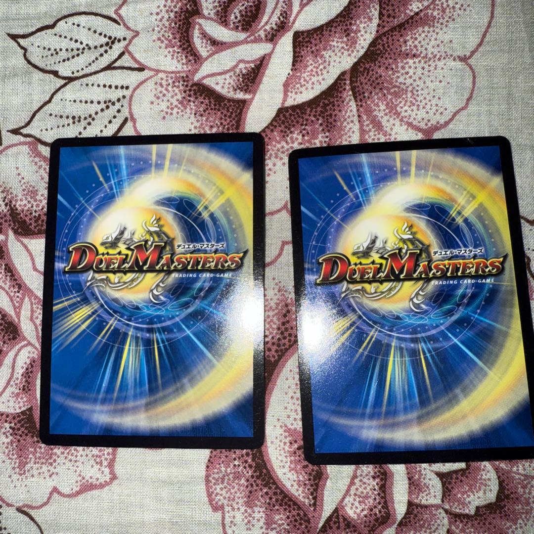 黒緑バロム 高レート　デッキ　パーツ