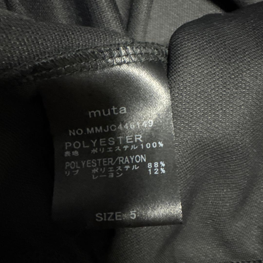 muta MARINE ムータ マリン ヘムリブ モックネック長袖 ブラック M