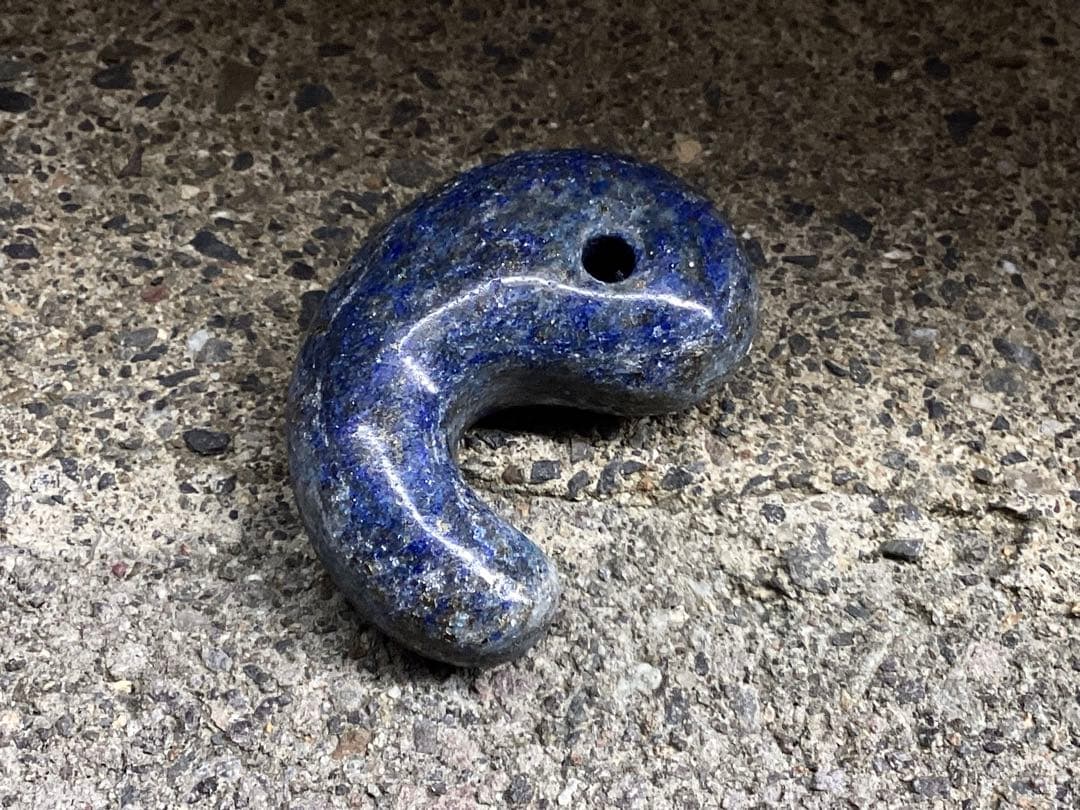 ✳限定1点‼️ 幸運招く　貴重ラピスラズリ勾玉　特大　鑑別書取得品