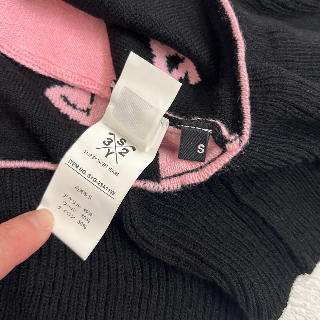 SY32 ニットスカート ピンク/黒