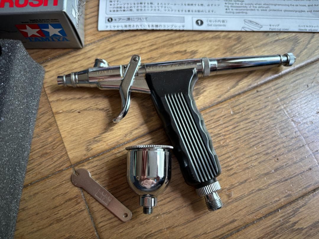 TAMIYA タミヤ HGトリガータイプエアブラシ