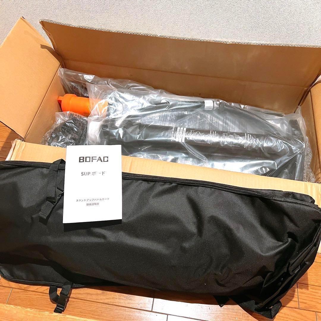 SUPボード　サップ 3.2m ハンドポンプ 新品 スタンドアップパドルボード