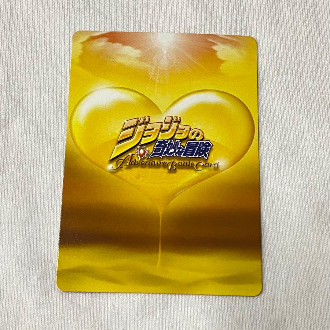 ジョジョの奇妙な冒険 abc 「ジョナサンvsディオ」 PR-007