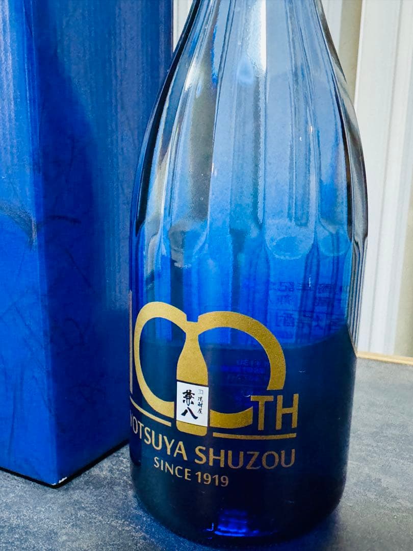 兼八 100周年記念長期貯蔵 麦焼酎 38度 720ml 箱付