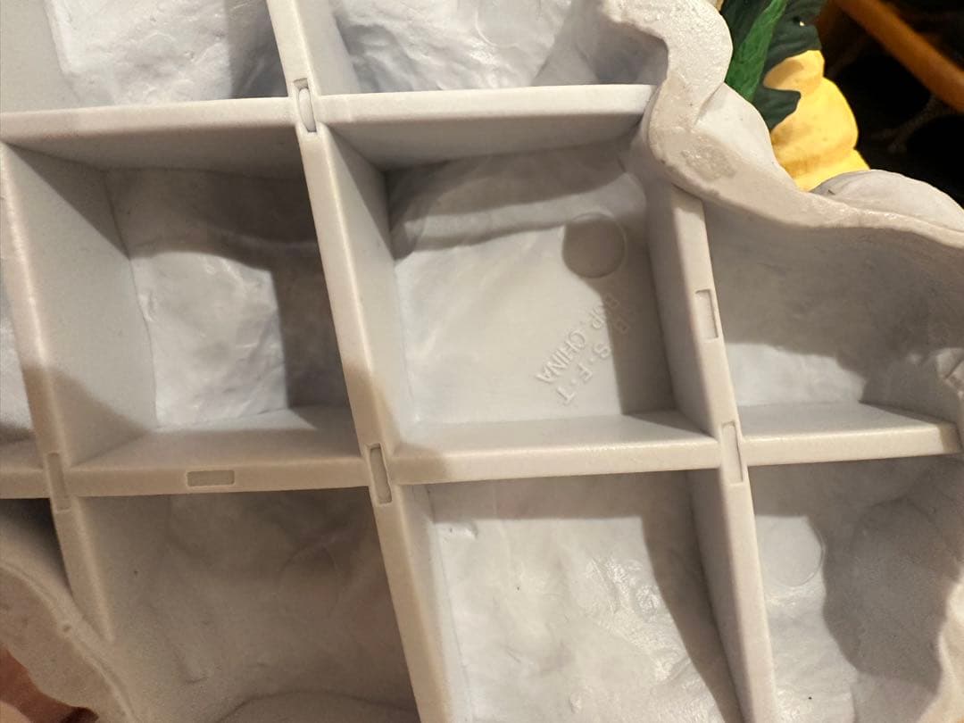 ドラゴンボール　神龍 ラストワン　ULTIMATE VARIATION