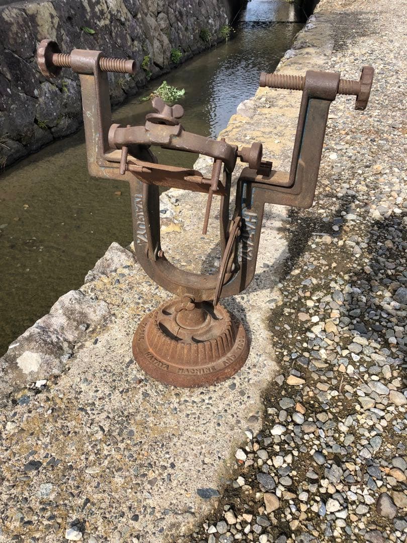 NAGOYA HATAYA 畑屋 自転車 リム振れ取り台 リム調整台 (B18)