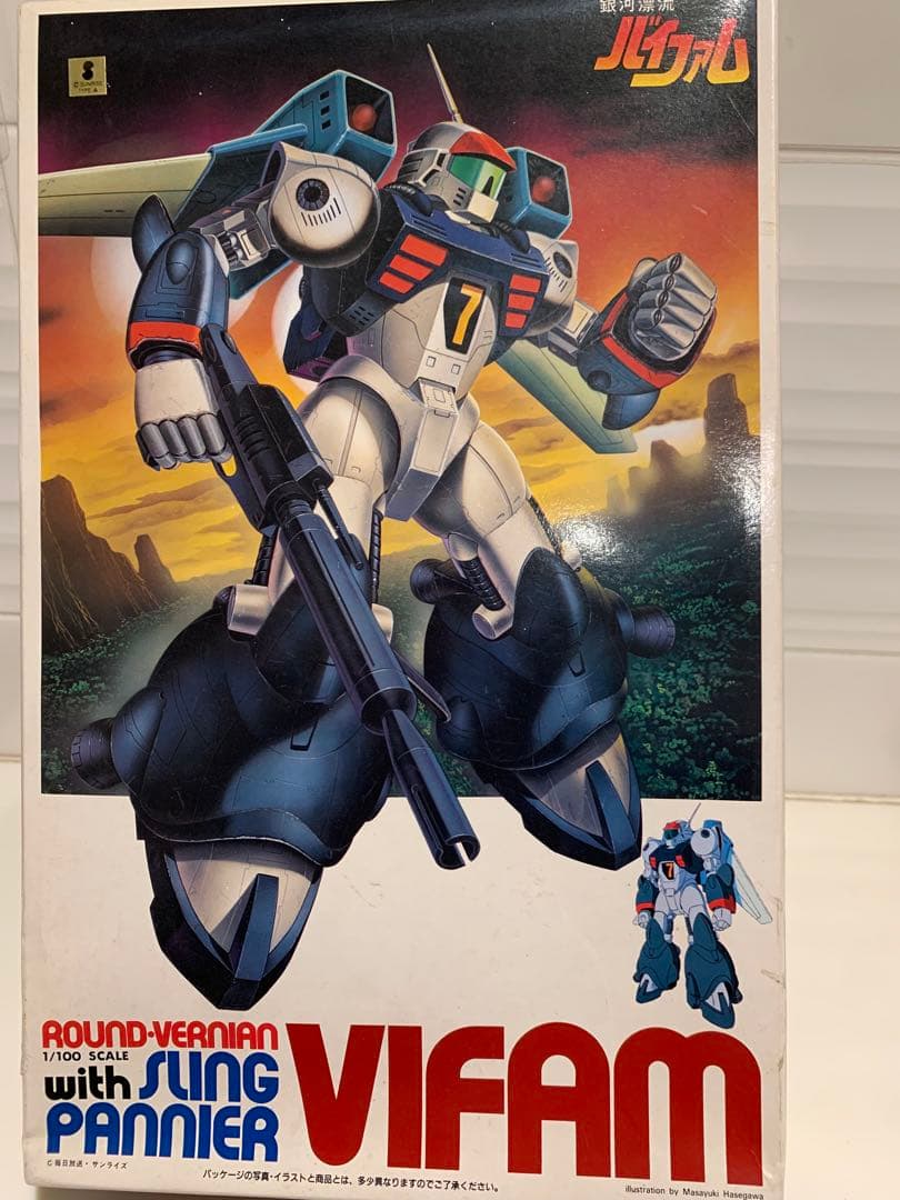 1/100 バイファム ネオファム　トランファム　3種セット　箱ダメージ有