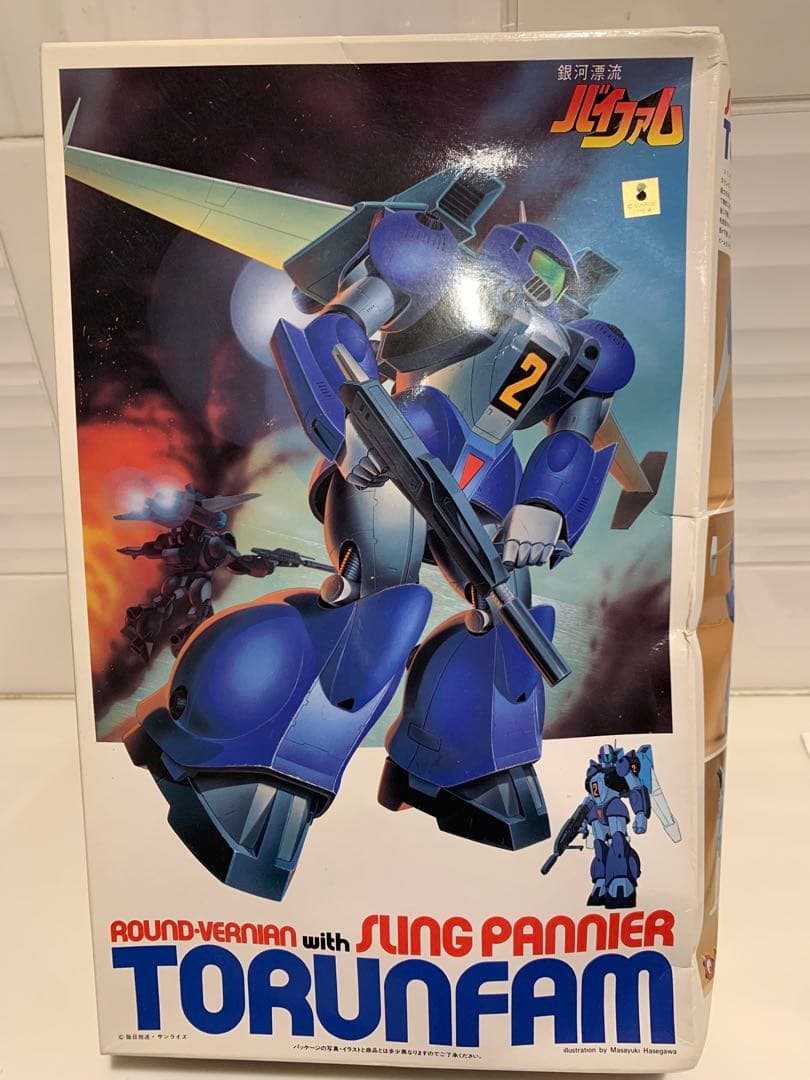 1/100 バイファム ネオファム　トランファム　3種セット　箱ダメージ有