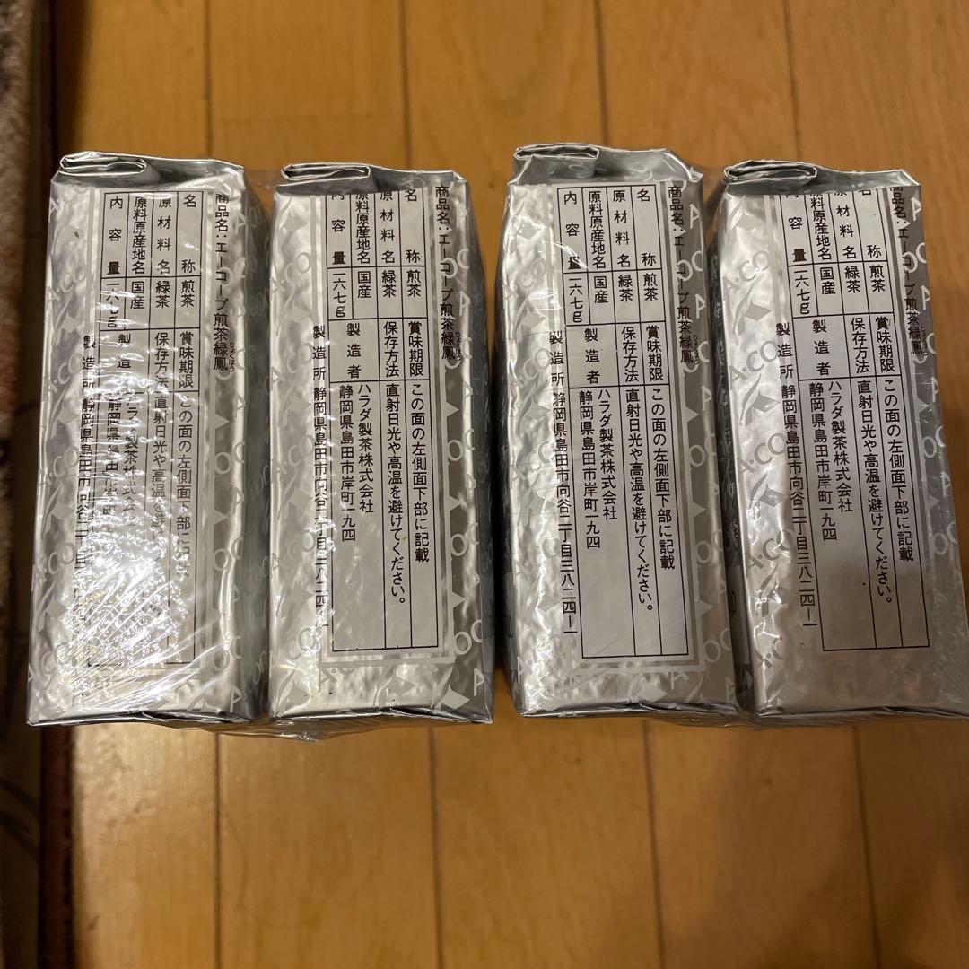 ACOP 緑風 新茶1kg(167×6袋) ×2セット