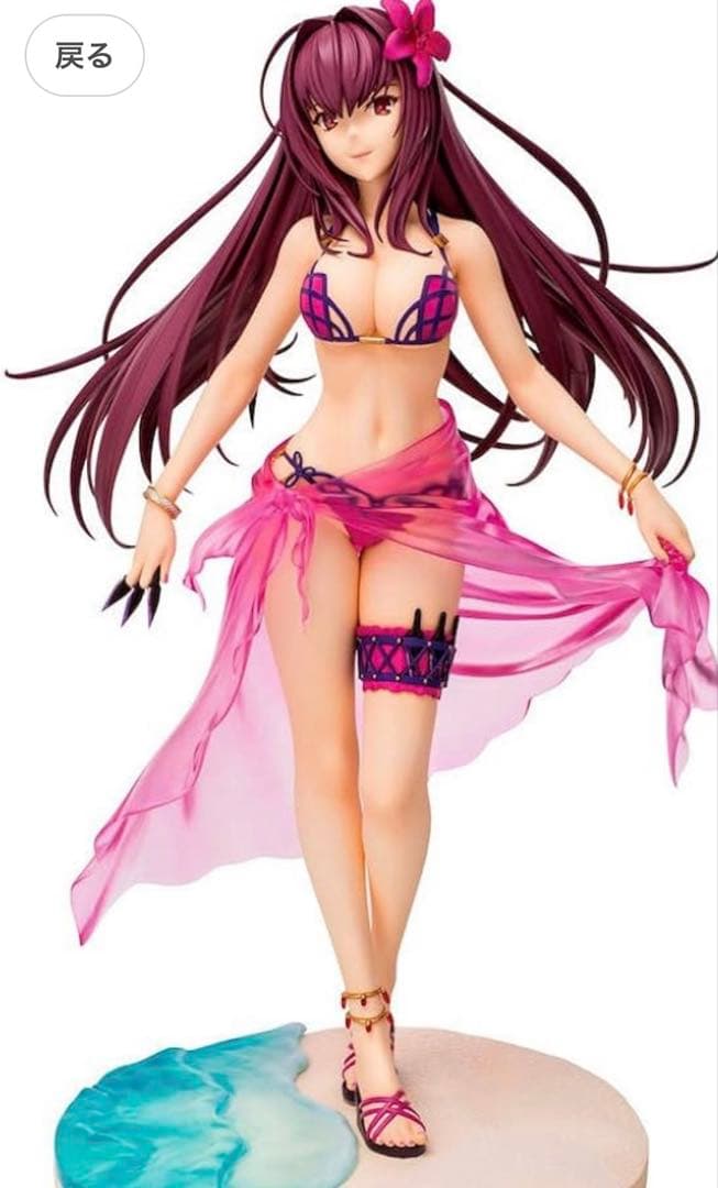 Fate/GrandOrder アサシン/スカサハ 1/7スケール フィギュア