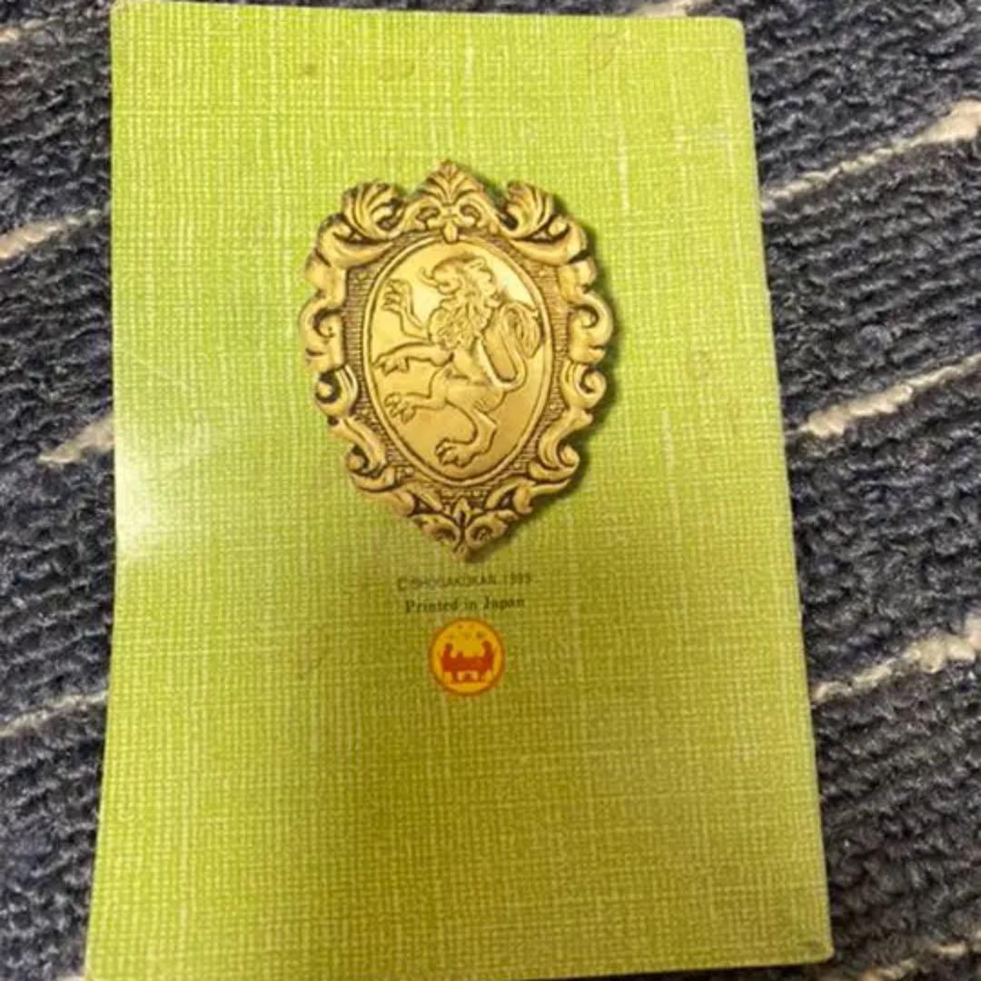 アイドルグッズ 80年代 光GENJI アイドルハンドブック 超絶レア 小学館