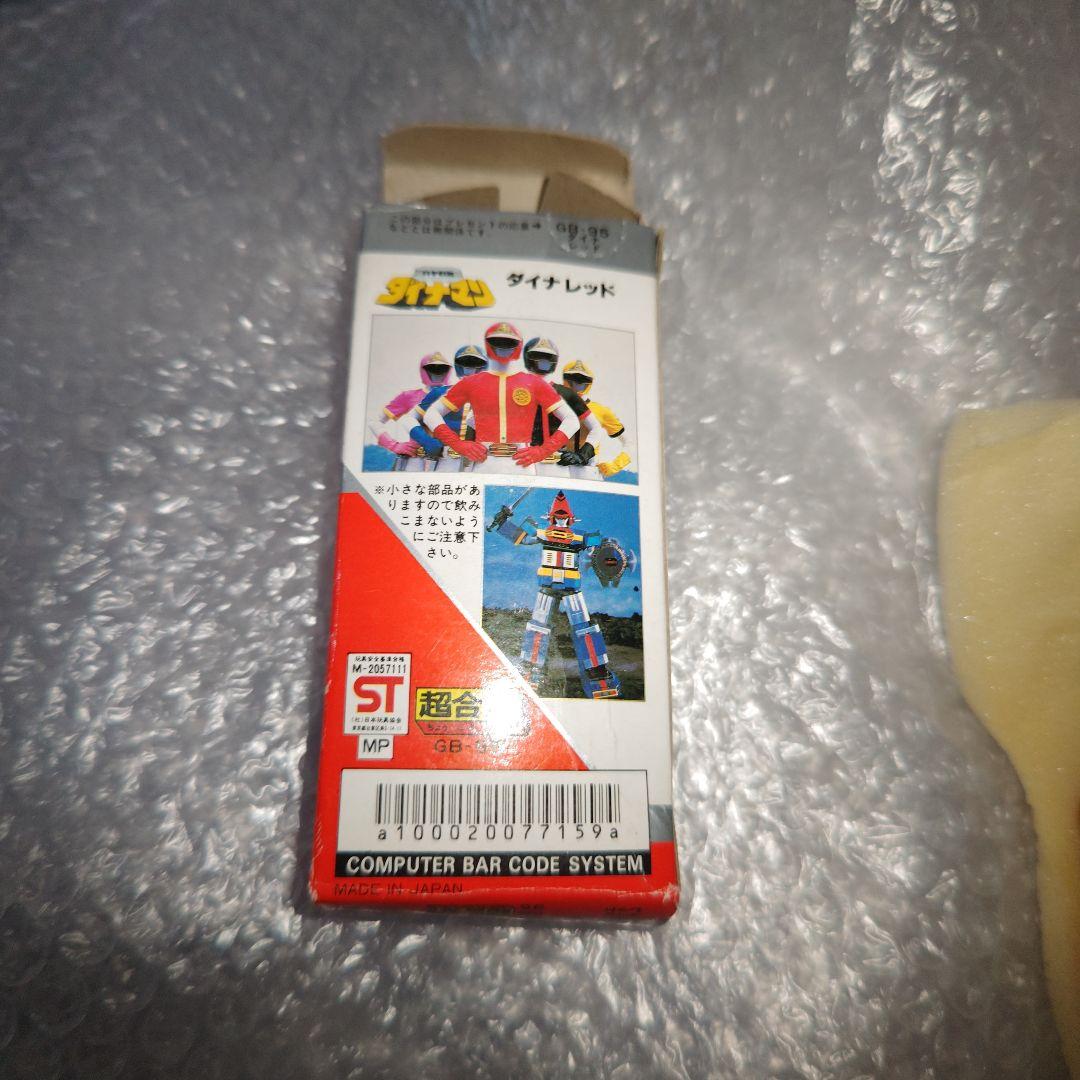 ポピー　科学戦隊ダイナマン　ダイナレッド　超合金