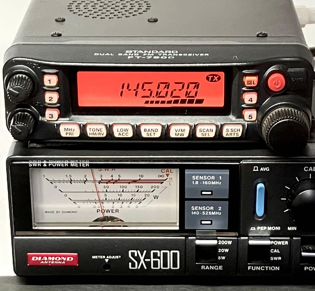 ヤエスFT-7900 20w アマチュア無線機