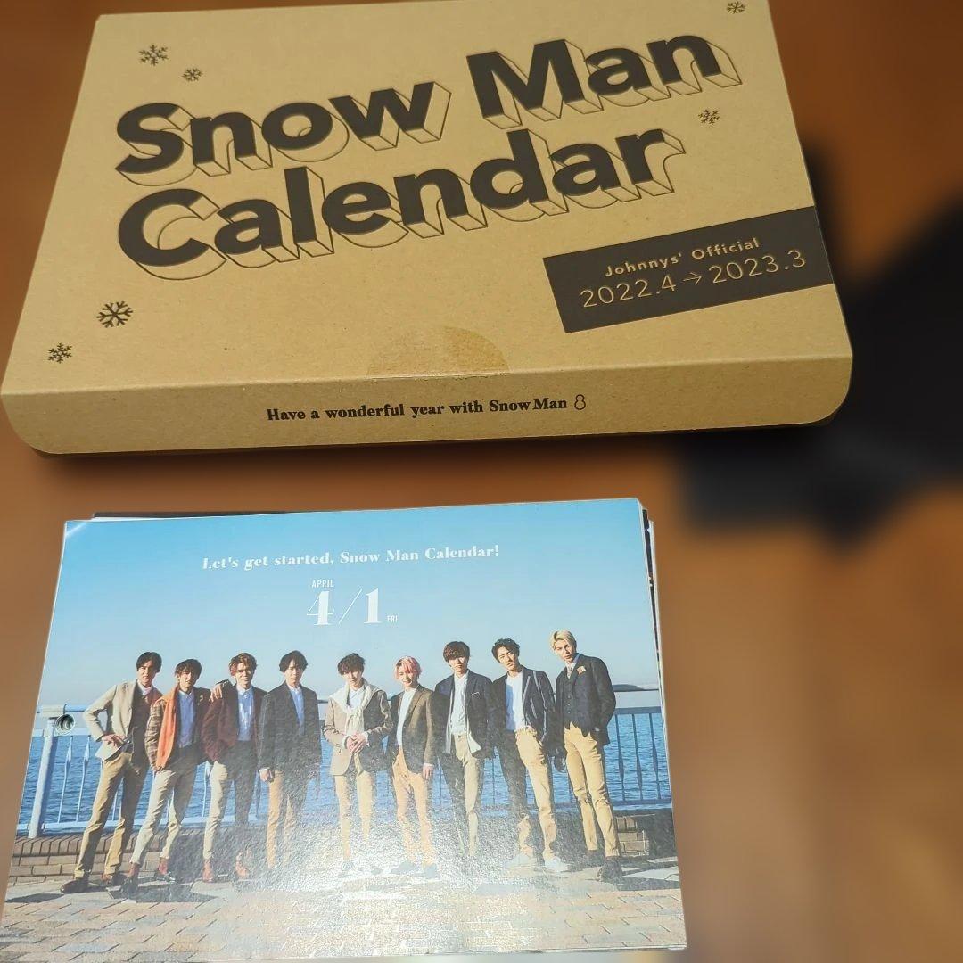  Manまとめ売り 缶バッジ カレンダー 銀テ 不二家 アクスタ スノ