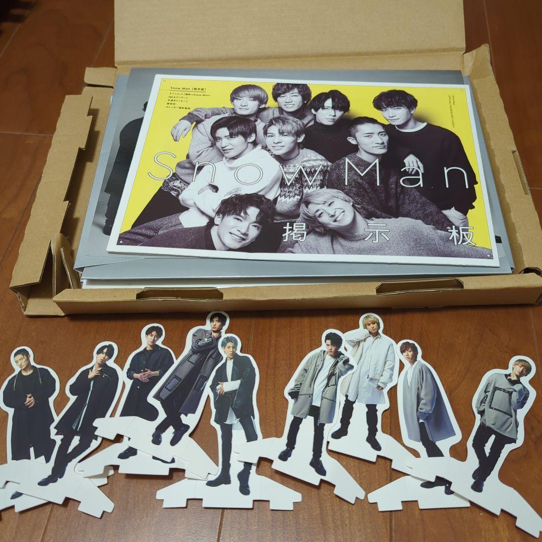  Manまとめ売り 缶バッジ カレンダー 銀テ 不二家 アクスタ スノ