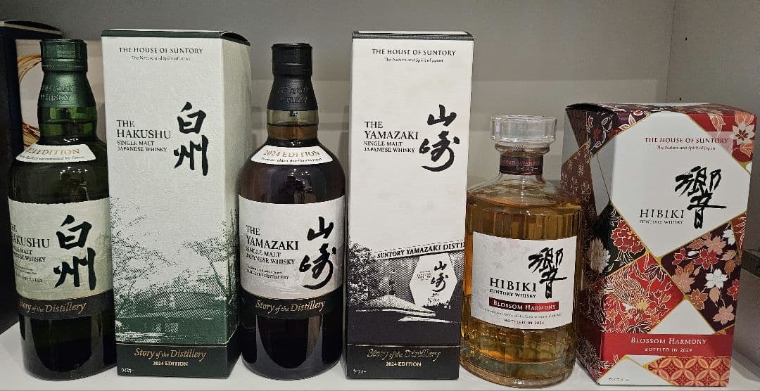 山崎・白州【Story　of　the　destillery】響セット