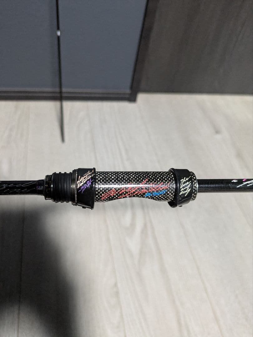 グラファイトワークス　TFL-55RX-Ti