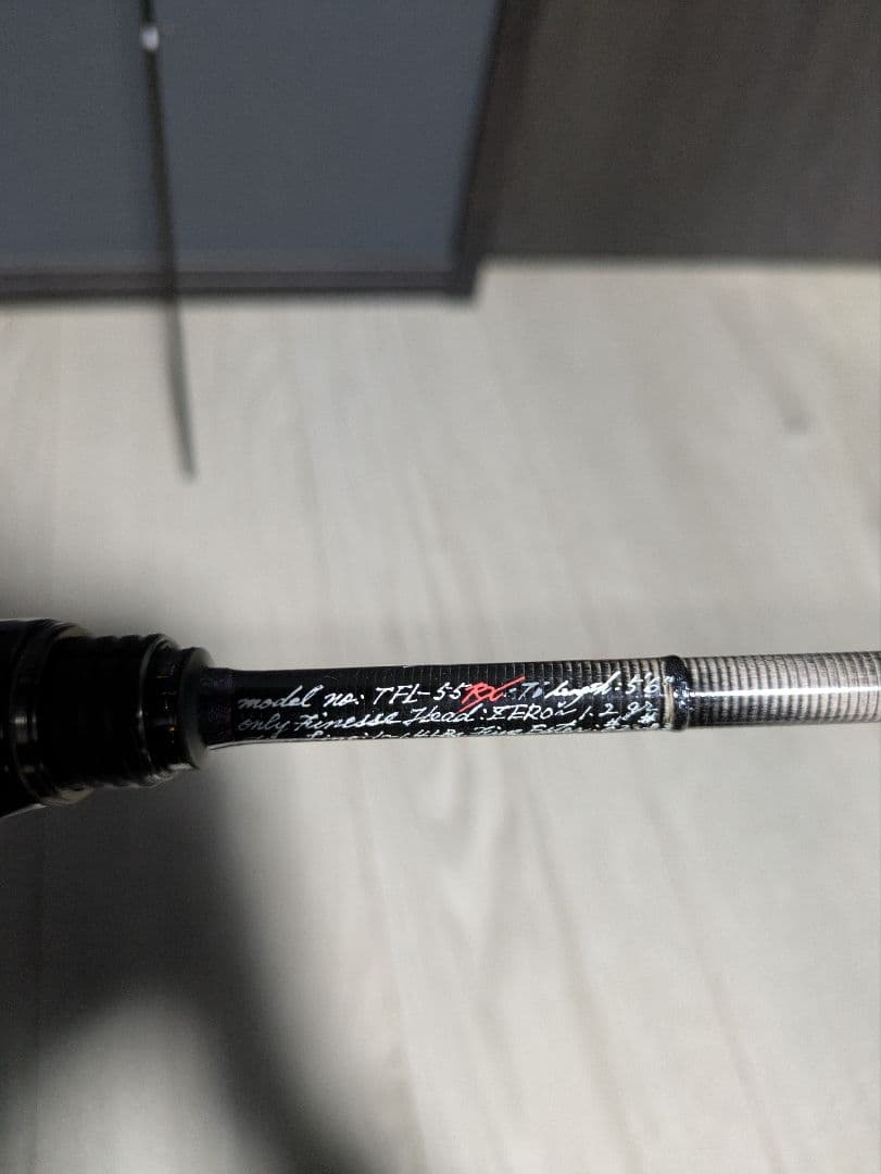 グラファイトワークス　TFL-55RX-Ti