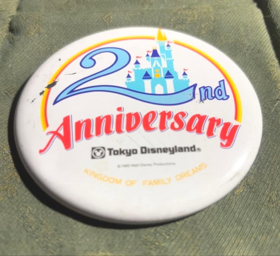 東京ディズニーランド 2周年 缶バッジ 従業員限定 非売品