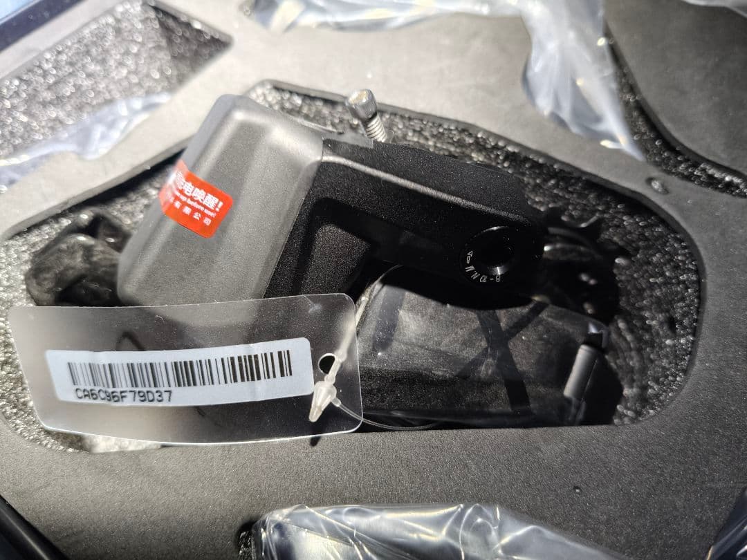 予約者 wheeltop EDS TX-RA6000 電動コンポ 9D37