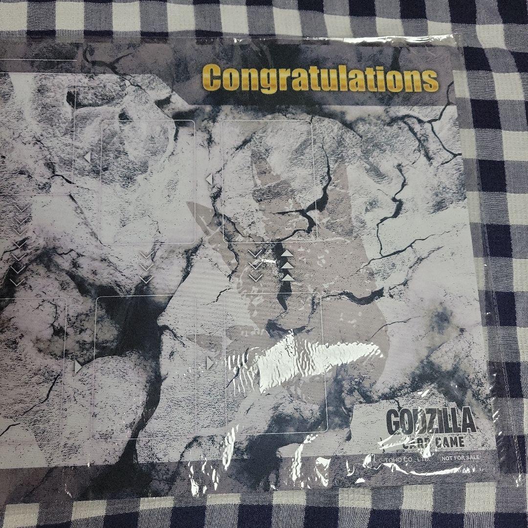 おみせでゴジカップ　優勝プレイマット