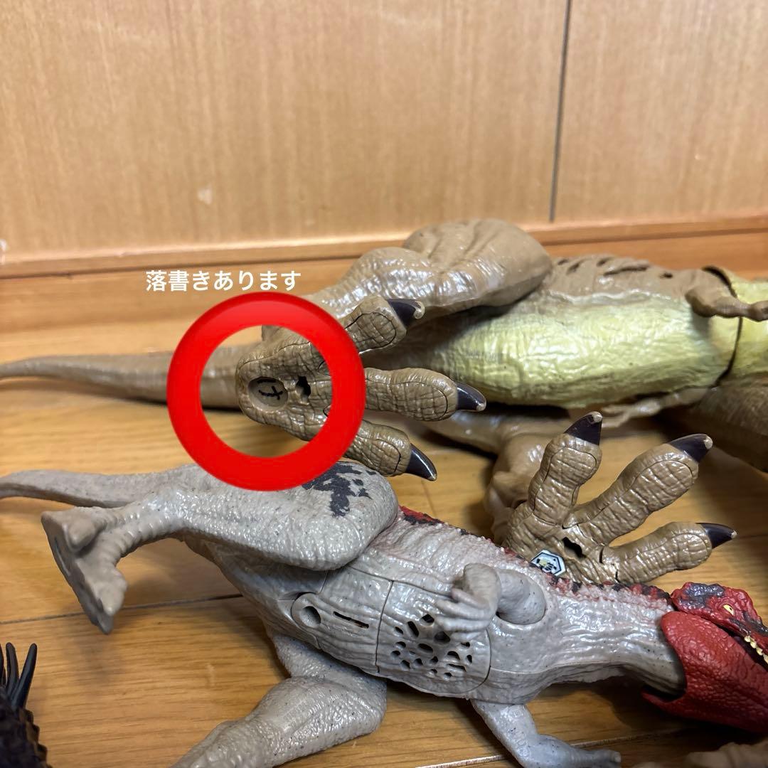 マテル アニア　22体詰め合わせ　ジュラシックワールド