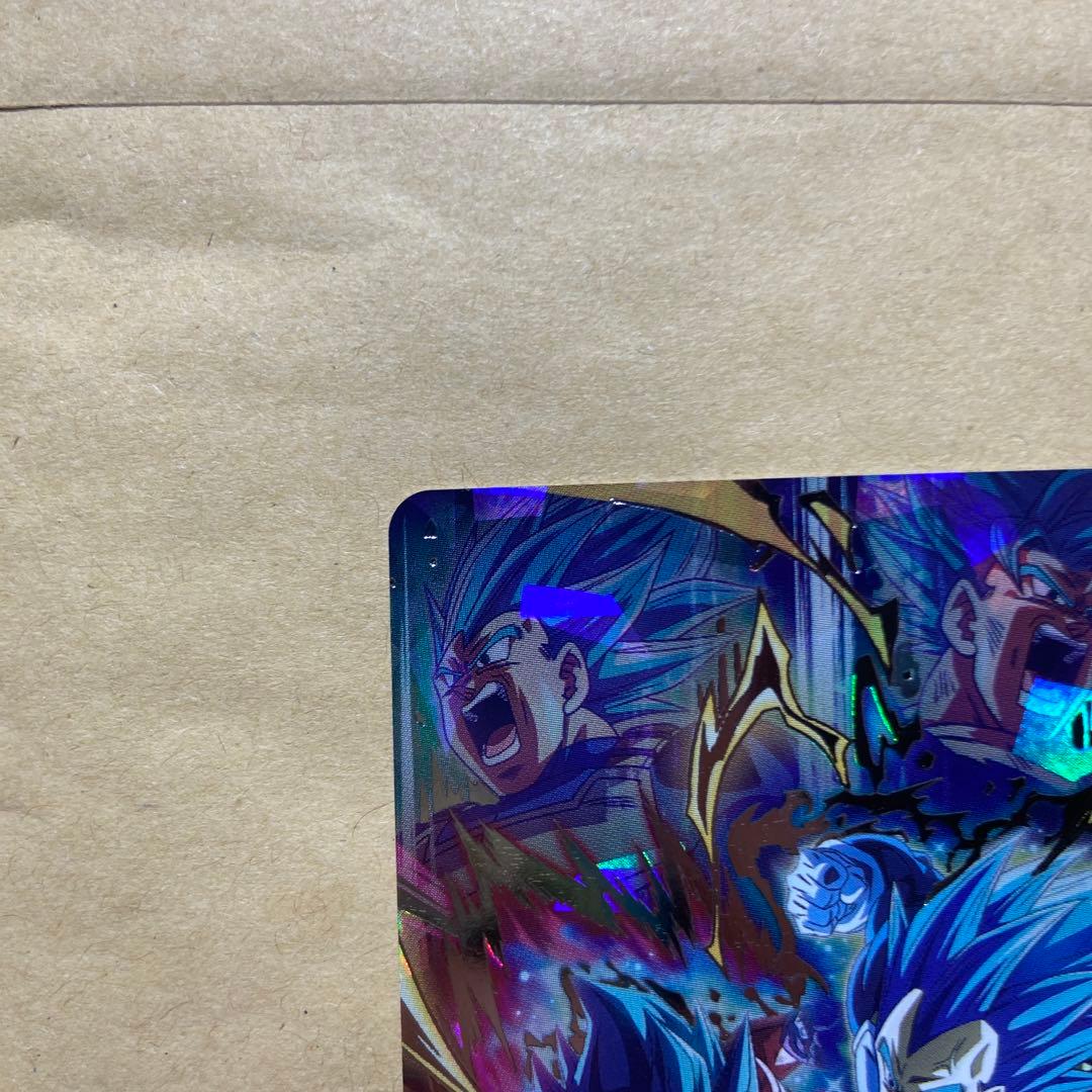 SDBH mm3-sec べジータ　おまけつき！