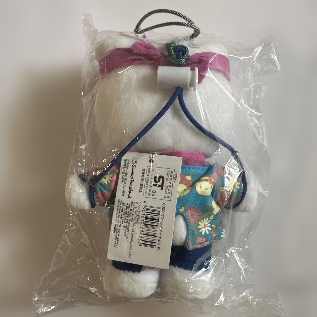 サンリオピューロランド限定 ハローキティ みこし夜祭り　ぬいぐるみ　激レア