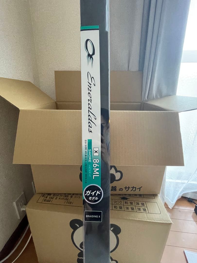 Daiwa エメラルダス　Emeraldas 86ML ショアジギングロッド