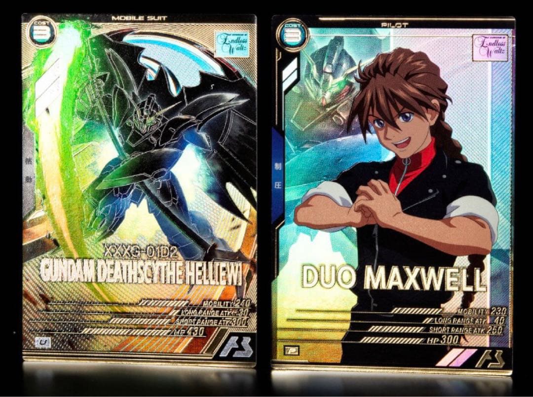 ガンダムアーセナルベース　ガンダムデスサイズヘル(EW) デュオ・マックスウェル