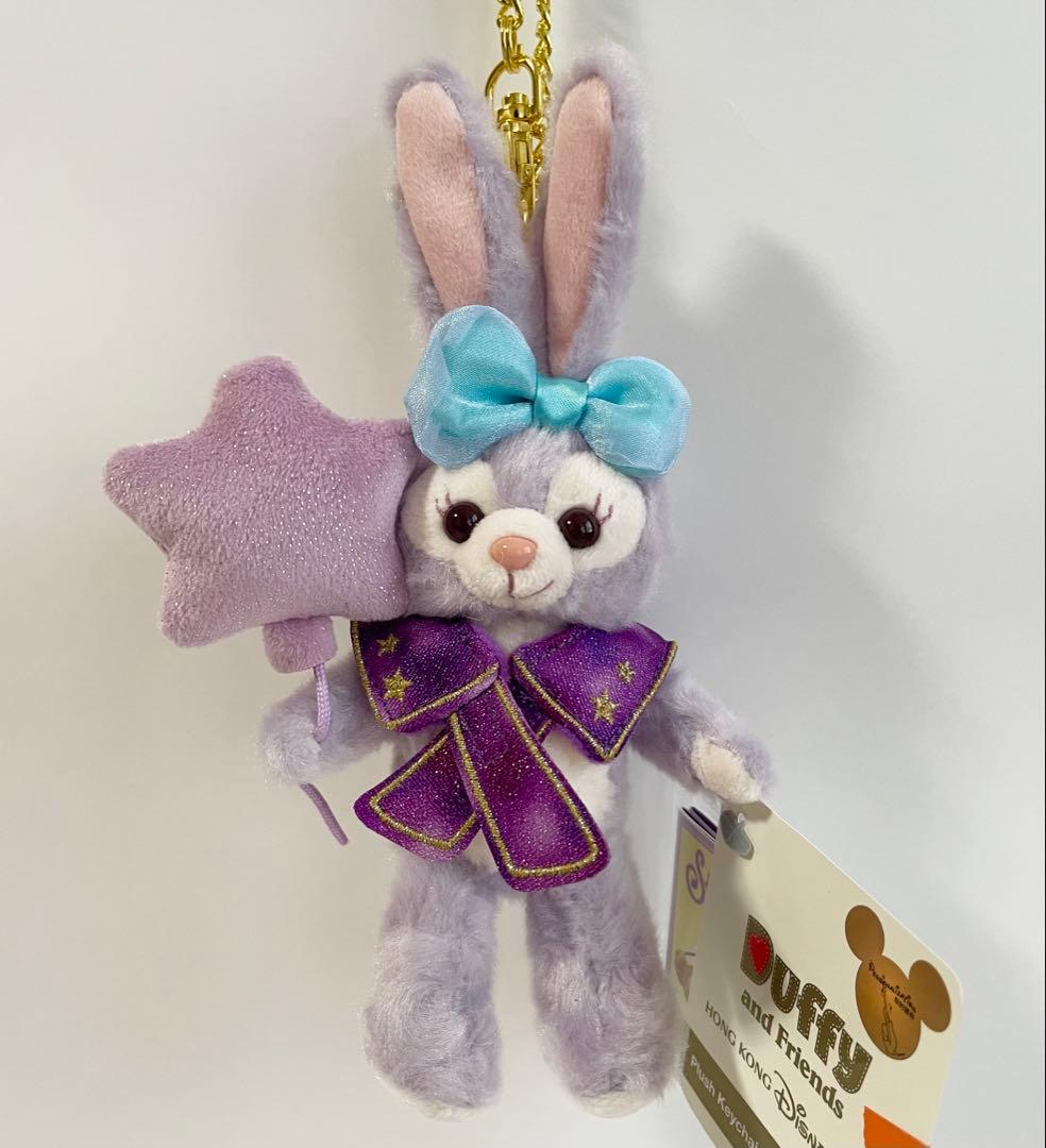 週末セール　香港ディズニーランドステラルーリーナベルぐるみキーチェーン4点セット