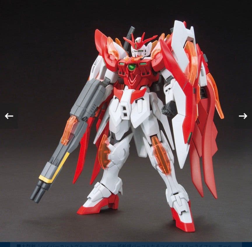 HＧBCビルドシリーズ #期間限定特別売切セール 4機セット+ガンプラ05 付属