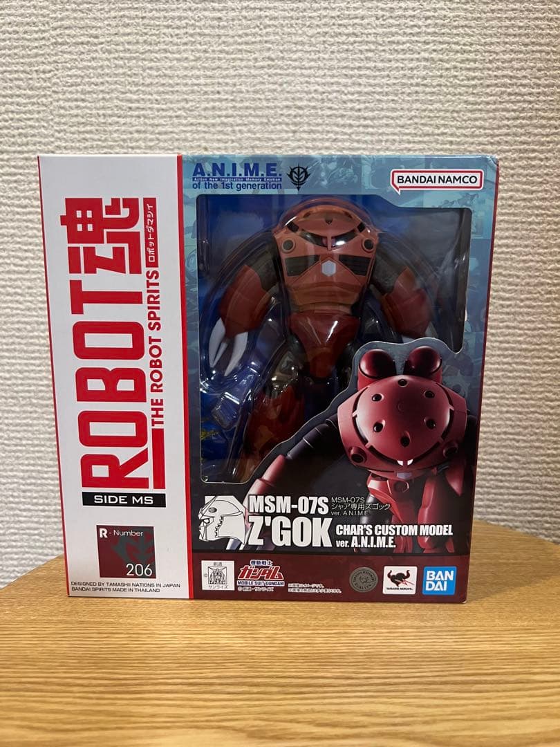 ROBOT魂 MSM-07S シャア専用ズゴック