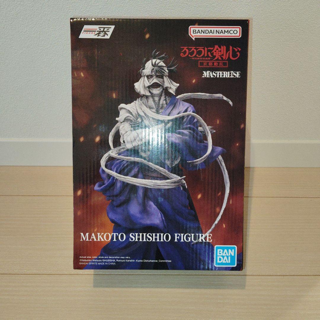 一番くじ るろうに剣心 志々雄 真実 フィギュア 海外正規品