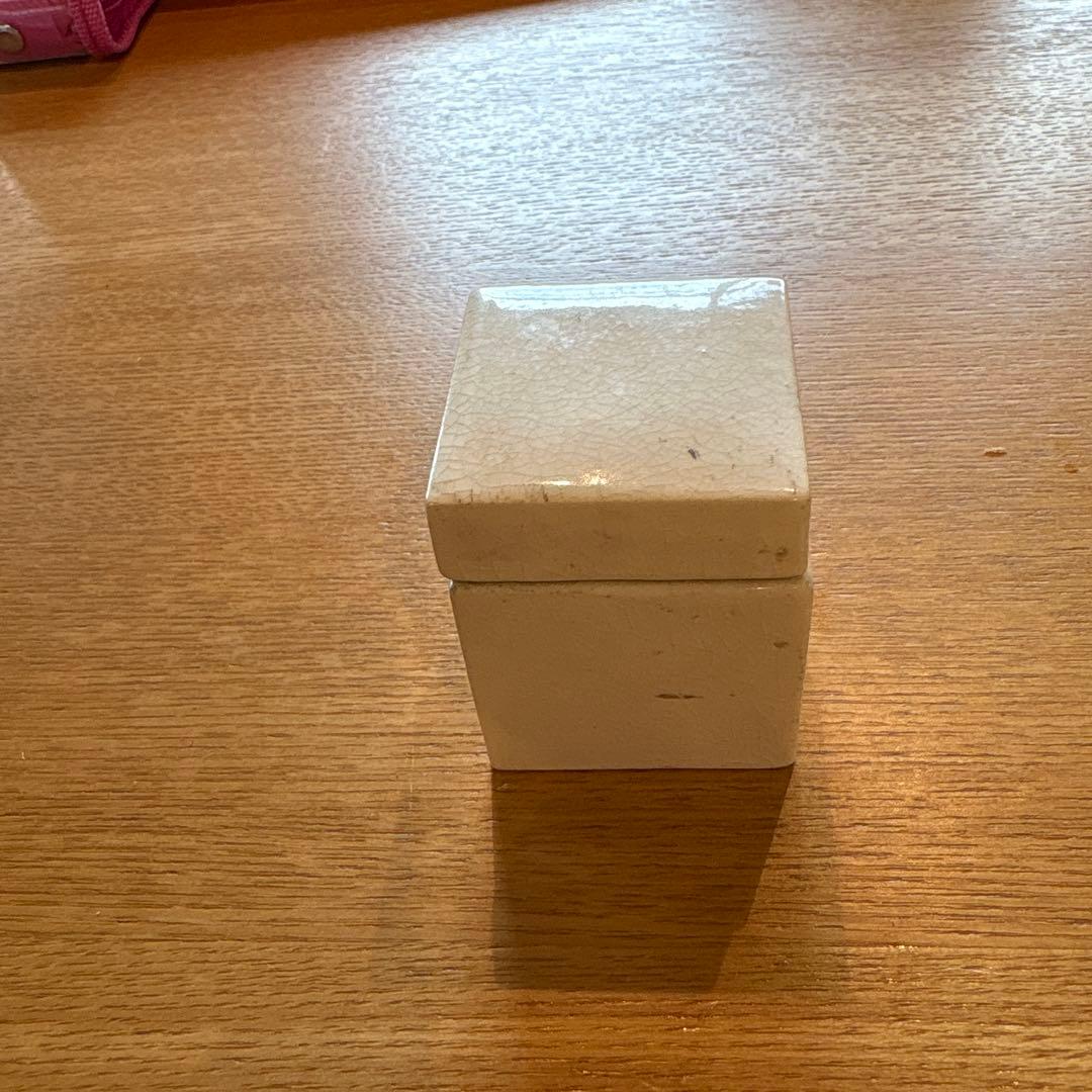 パピリオ　陶器　瓶　古道具　レトロ　アンティーク　佐野繁次郎　化粧瓶　当時もの