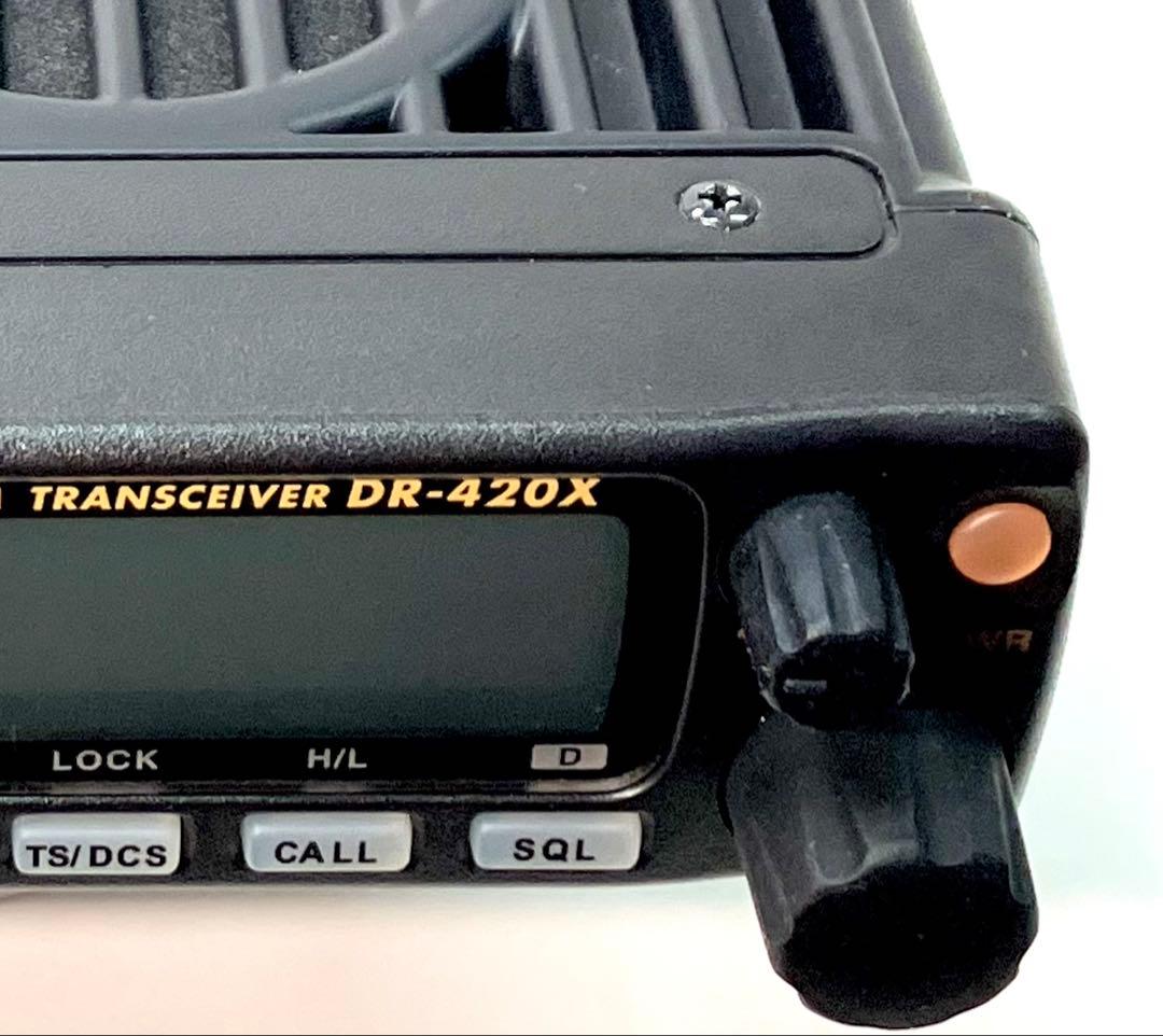 アルインコ DR-420DX 20w アマチュア無線機 アマチュア無線