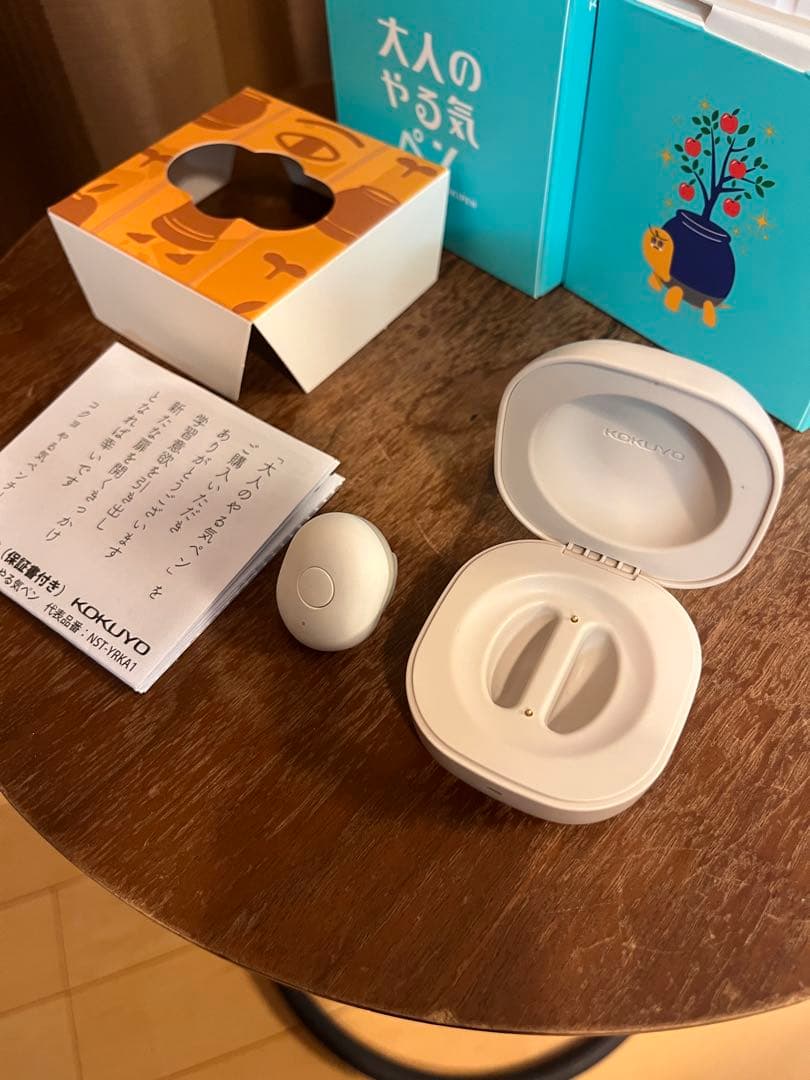 KOKUYO 大人のやる気ペン