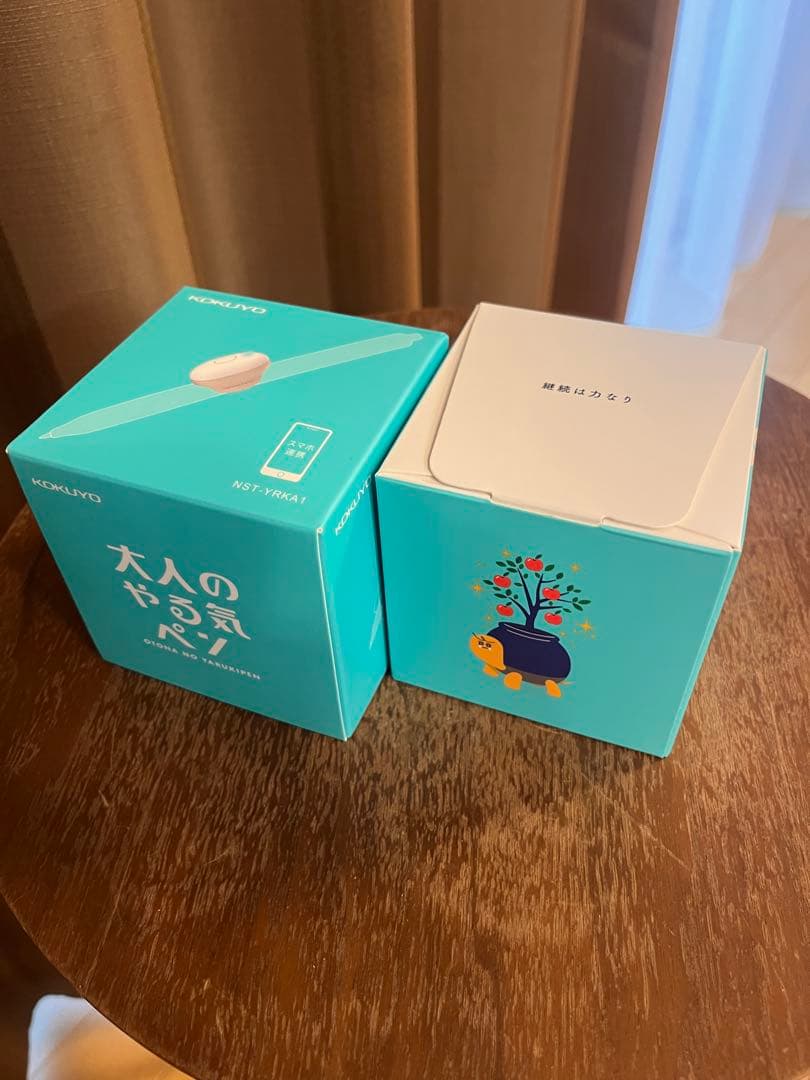 KOKUYO 大人のやる気ペン