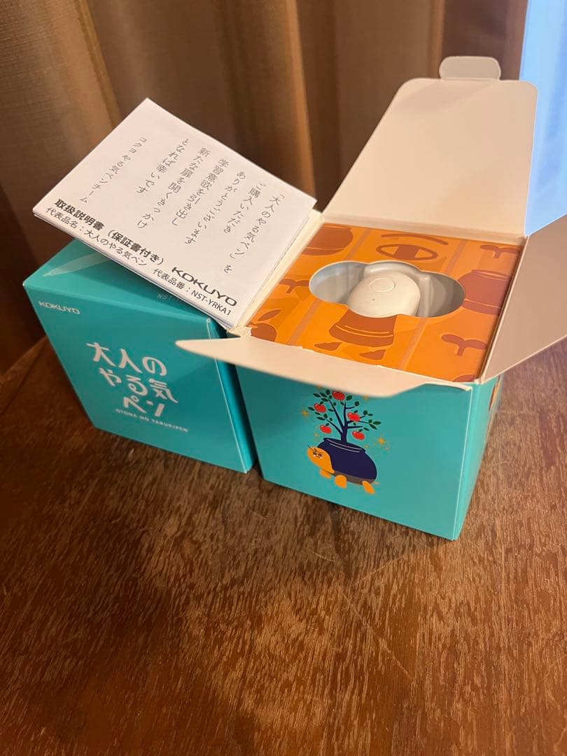 KOKUYO 大人のやる気ペン