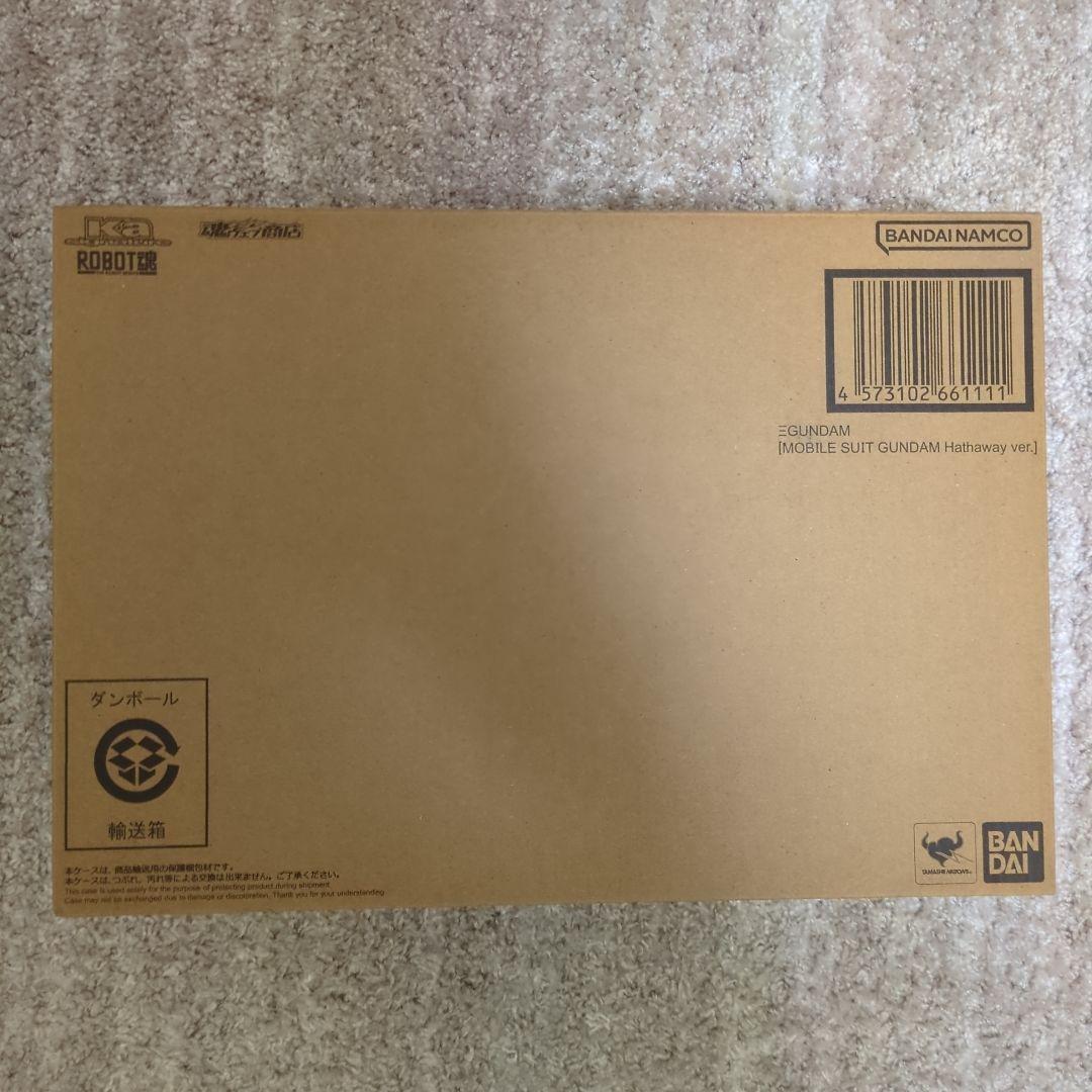 ROBOT魂 クスィーガンダム　ペーネロペー　閃光のハサウェイver