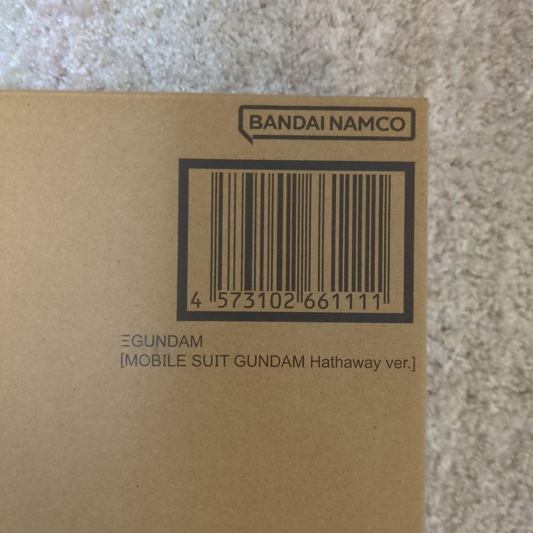 ROBOT魂 クスィーガンダム　ペーネロペー　閃光のハサウェイver