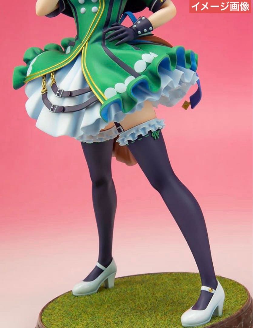 【未開封・極美品】 ウマ娘プリティーダービー 『キングヘイロー』表情替えパーツ付