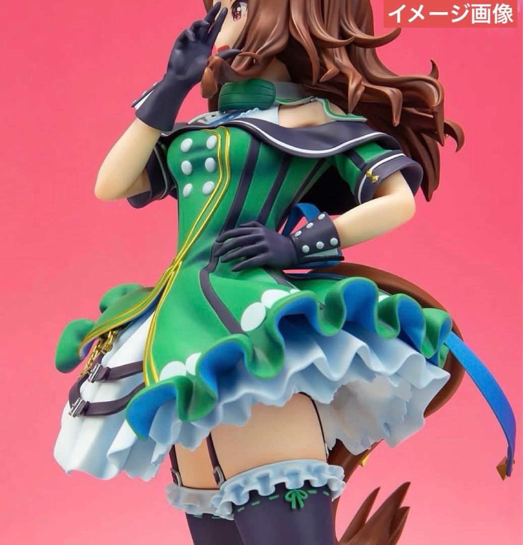 【未開封・極美品】 ウマ娘プリティーダービー 『キングヘイロー』表情替えパーツ付