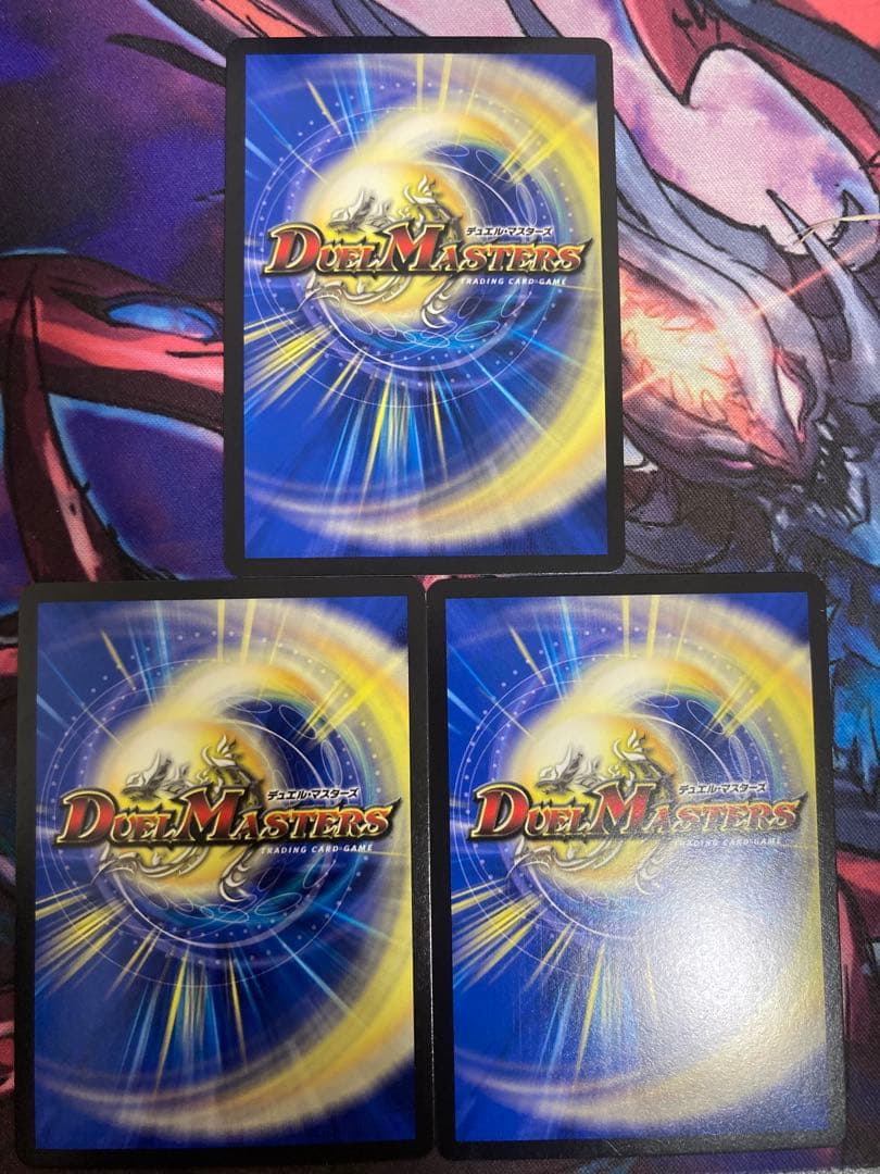 終末縫合王ミカドレオ　金