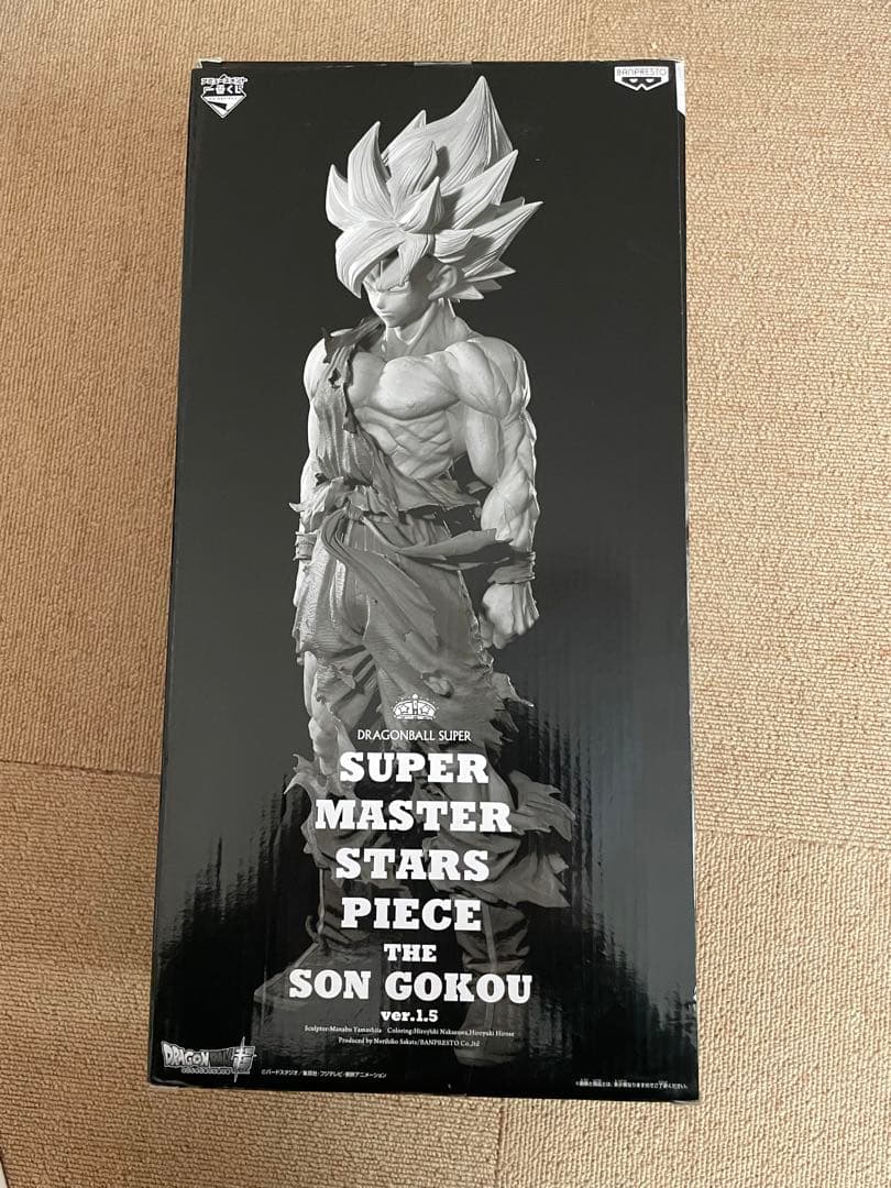 孫悟空smsp02 空箱