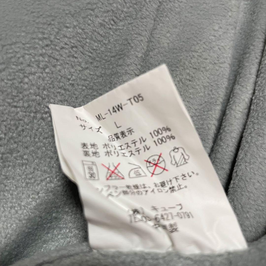 【Lサイズ】暖パン　MARK&LONA マークアンドロナ　裏起毛　ナイロンパンツ