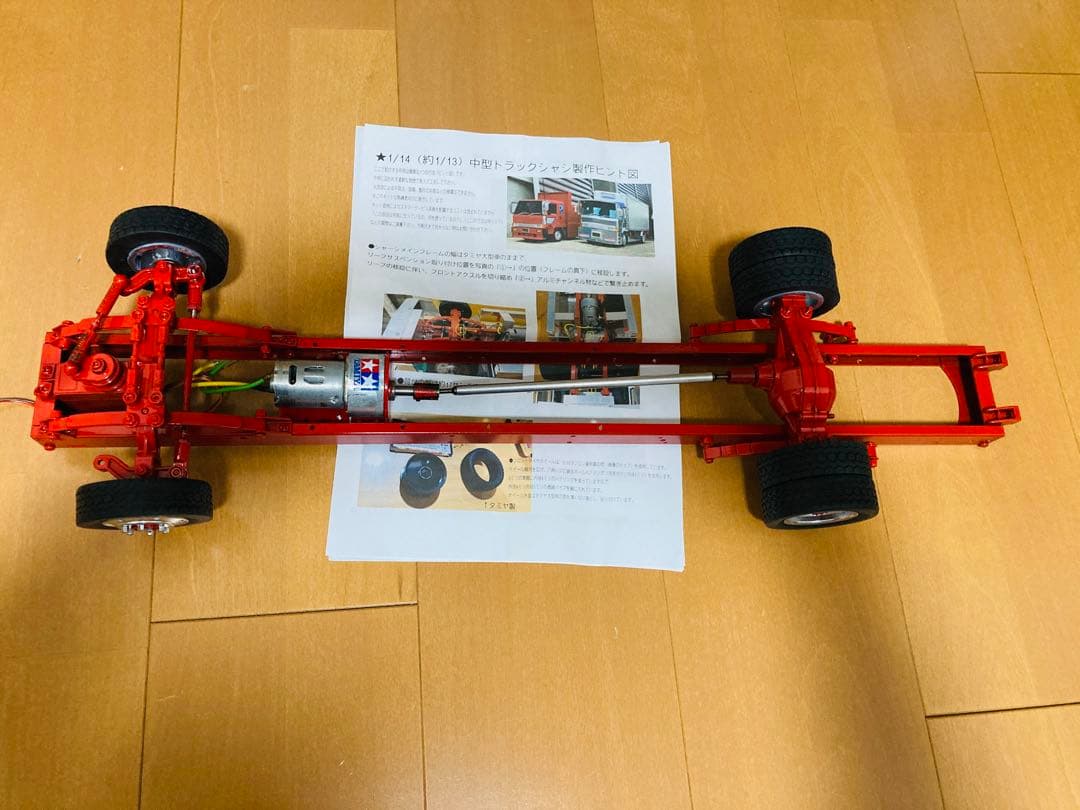 ★最終値下げ★タミヤ1/14 4トン ムネトラファイターマリ割　usm-rc-3