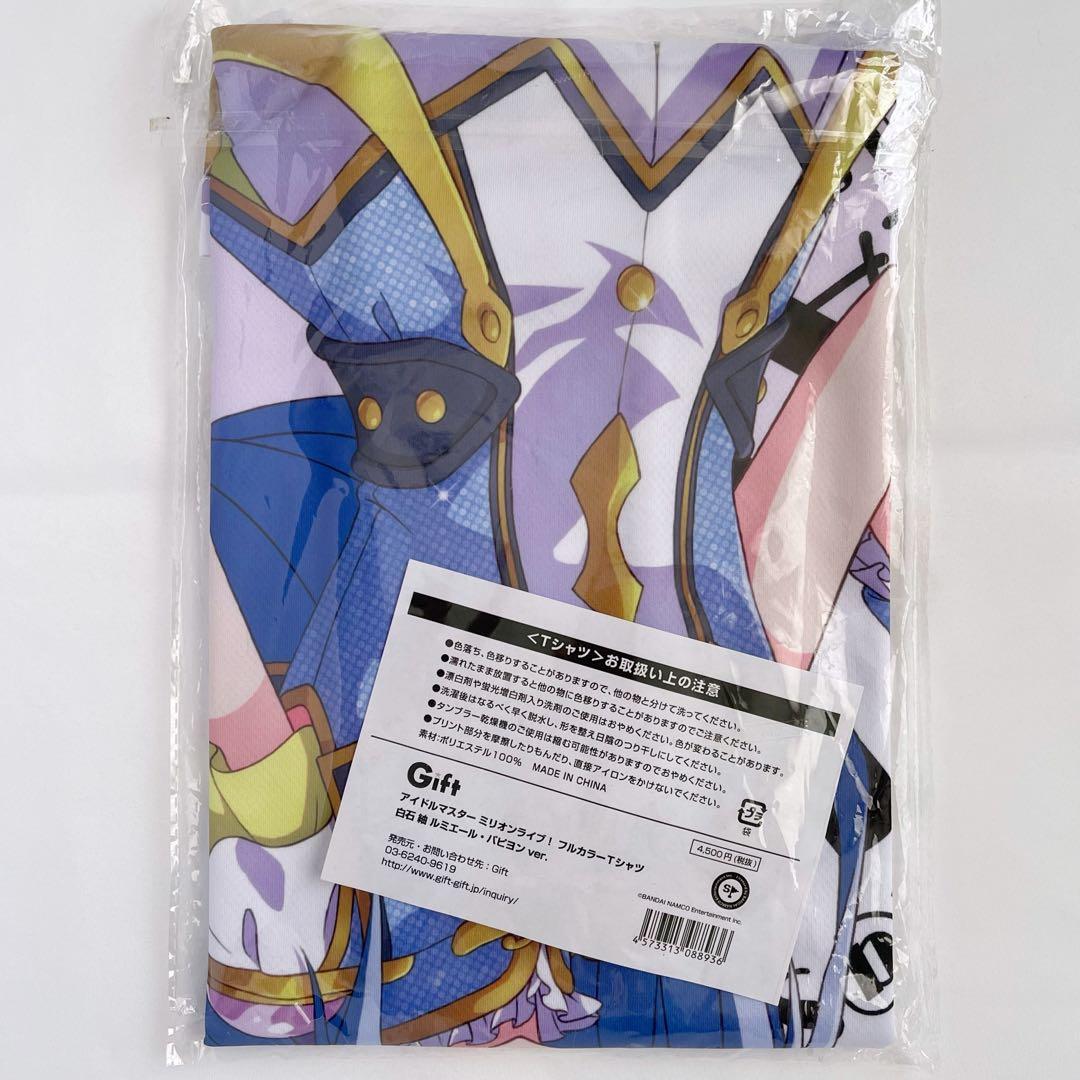 アイドルマスター Tシャツ フリーサイズ アイマス