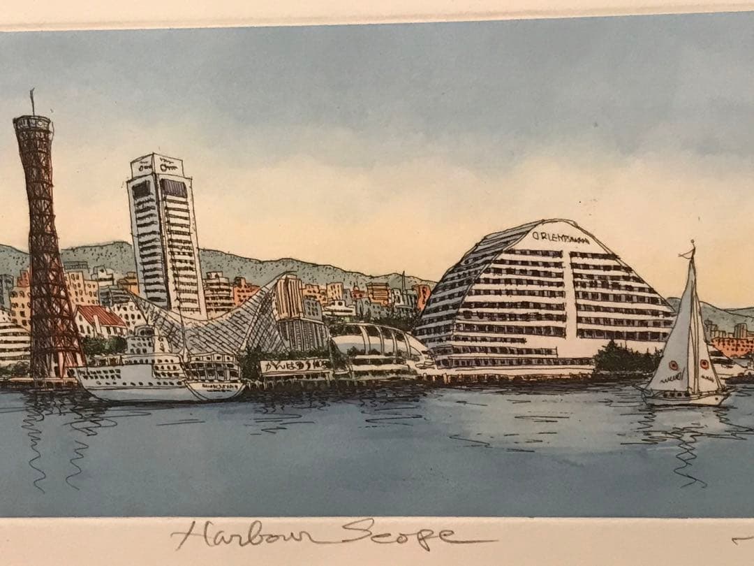 しょーしゃまんさま専用　織田義郎「Harbor Scope」銅版画＋手彩色