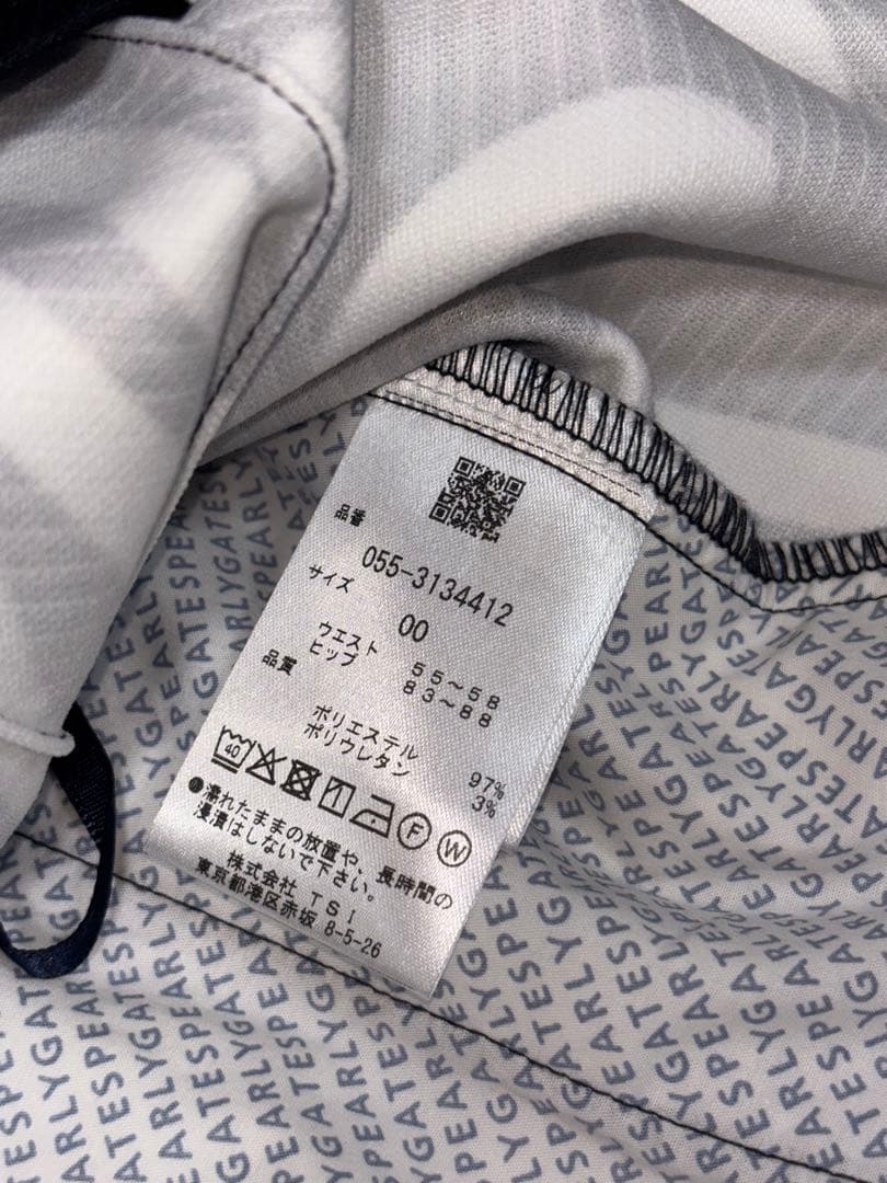 （新品）パーリーゲイツ、筆記体ロゴグラフィック柄、セットアップ、サイズ00